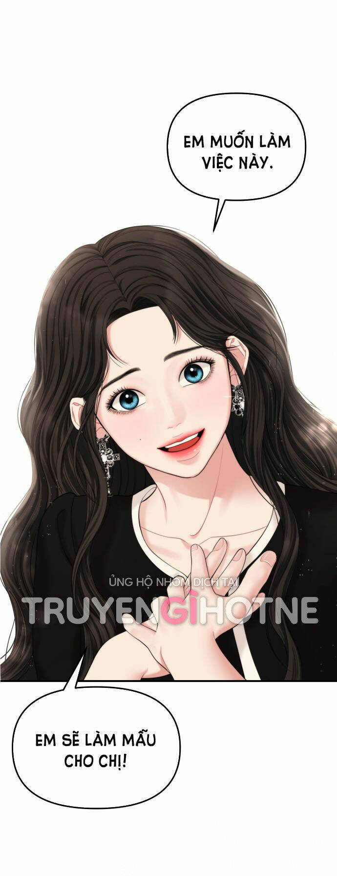 Gửi Em, Người Nuốt Trọn Vì Sao - Chương 70.1 - Trang 1