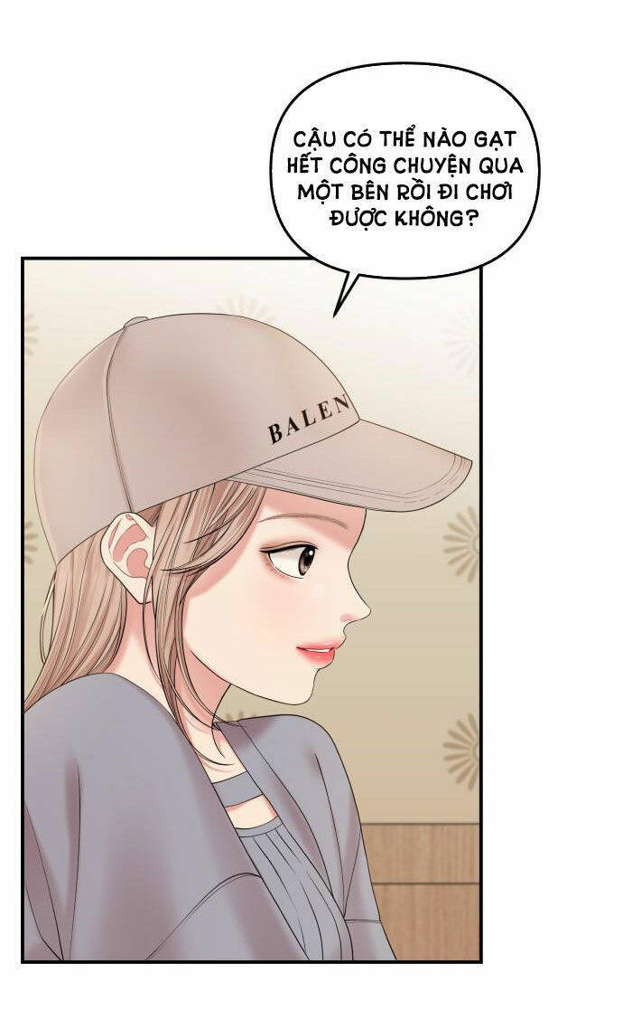 Gửi Em, Người Nuốt Trọn Vì Sao - Chương 70.1 - Trang 15
