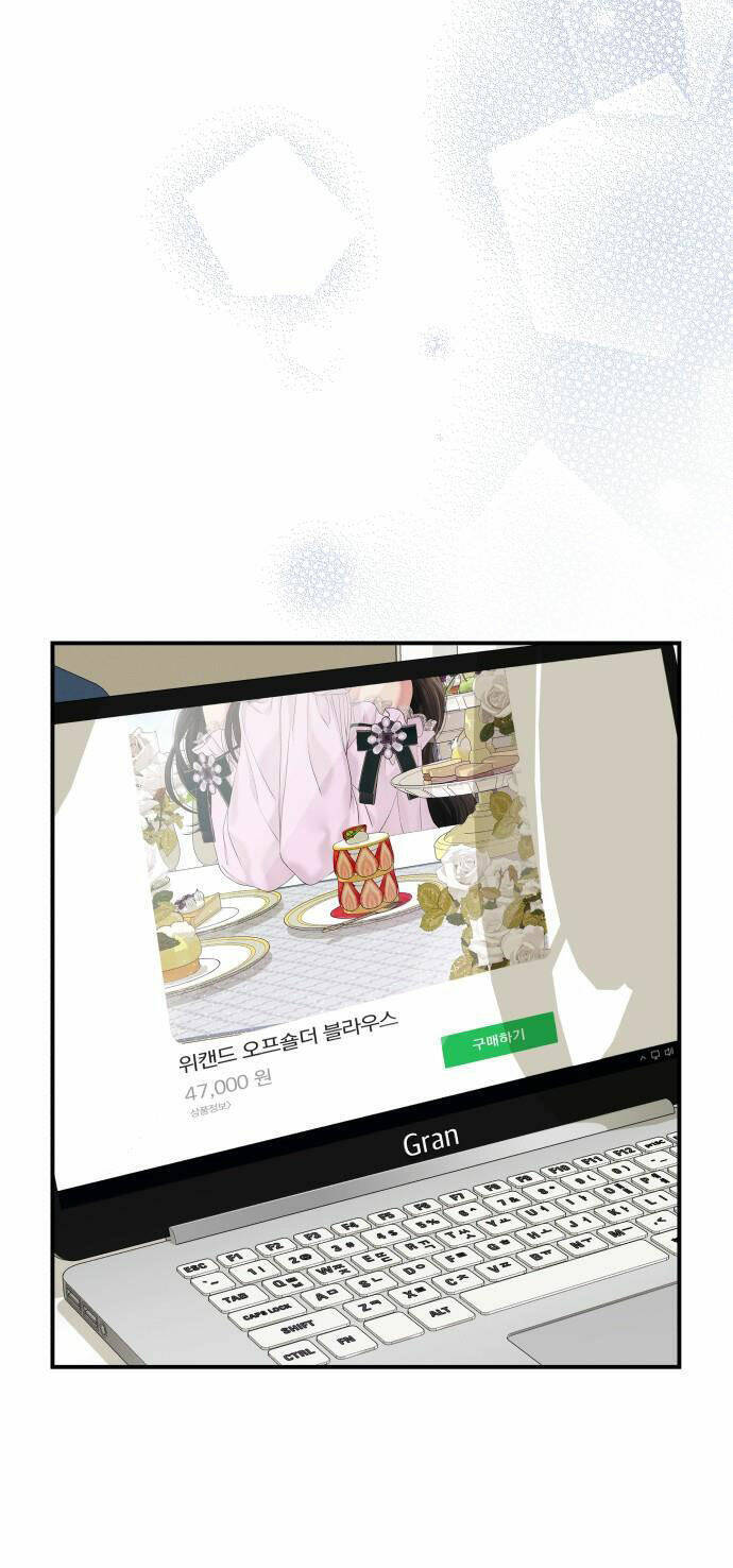 Gửi Em, Người Nuốt Trọn Vì Sao - Chương 70.1 - Trang 3