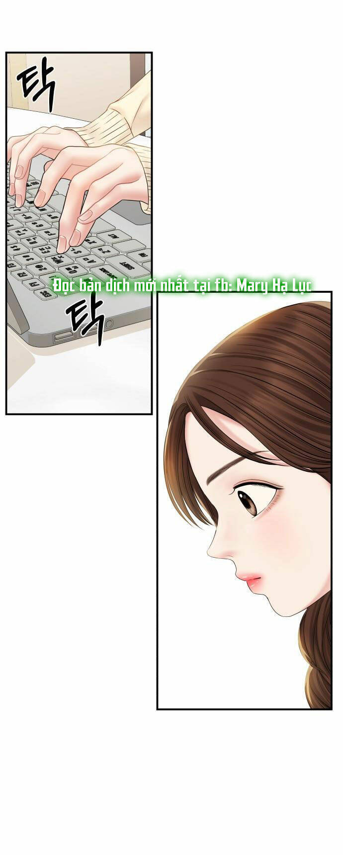 Gửi Em, Người Nuốt Trọn Vì Sao - Chương 70.2 - Trang 11