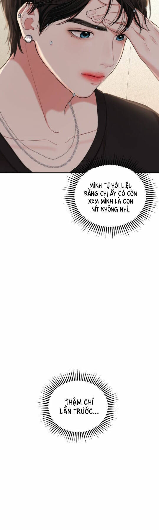 Gửi Em, Người Nuốt Trọn Vì Sao - Chương 71.1 - Trang 14