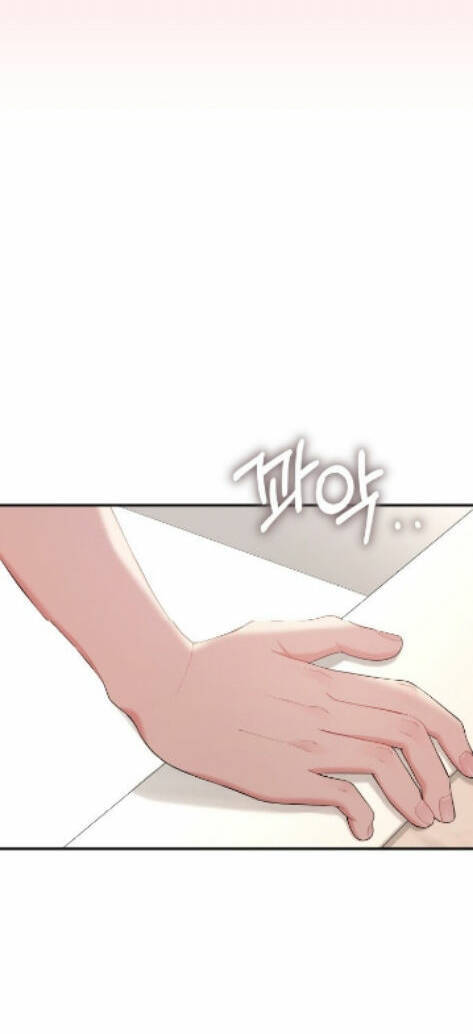 Gửi Em, Người Nuốt Trọn Vì Sao - Chương 71.1 - Trang 22