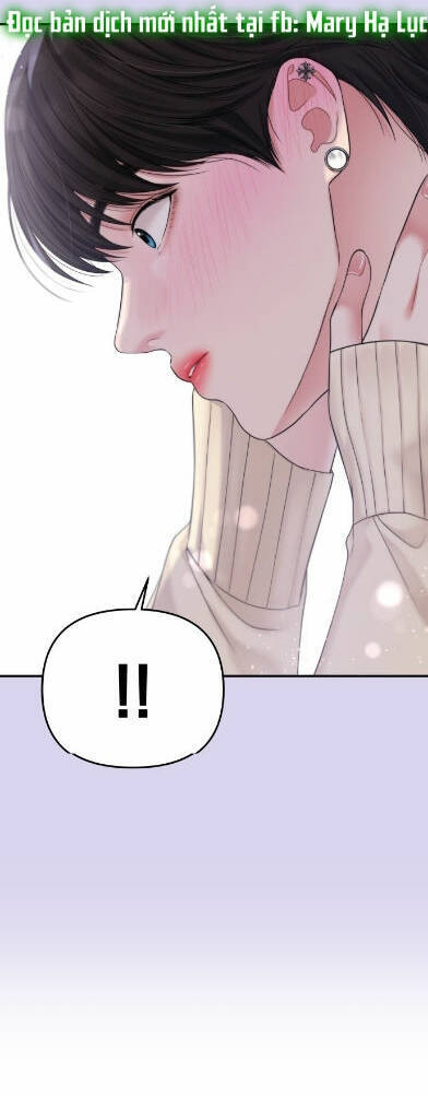Gửi Em, Người Nuốt Trọn Vì Sao - Chương 71.1 - Trang 5
