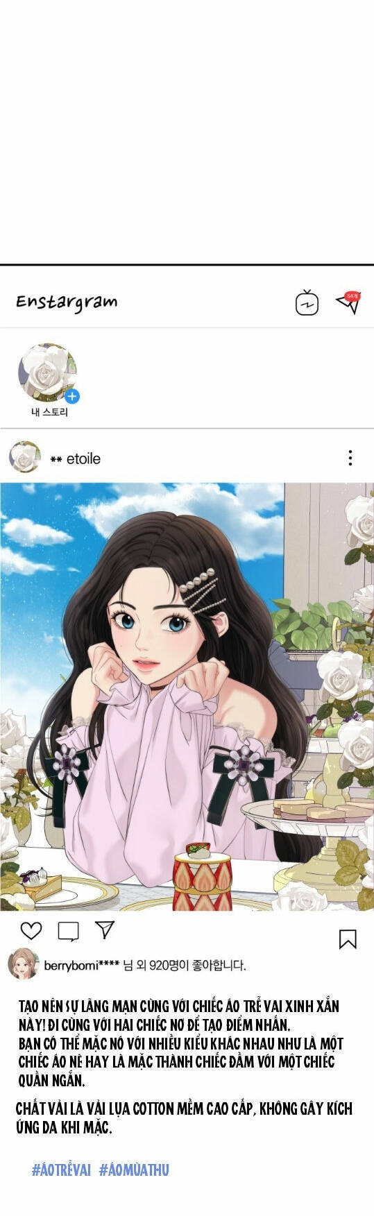 Gửi Em, Người Nuốt Trọn Vì Sao - Chương 71.1 - Trang 53