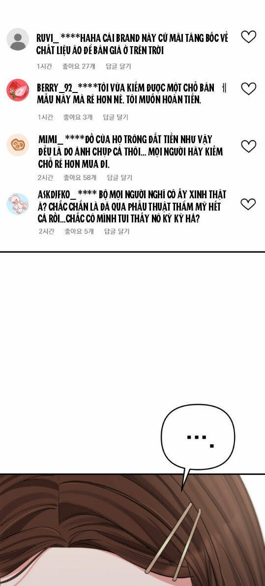 Gửi Em, Người Nuốt Trọn Vì Sao - Chương 71.1 - Trang 54