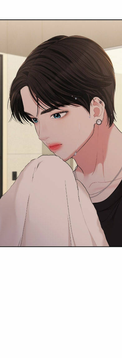 Gửi Em, Người Nuốt Trọn Vì Sao - Chương 71.1 - Trang 7