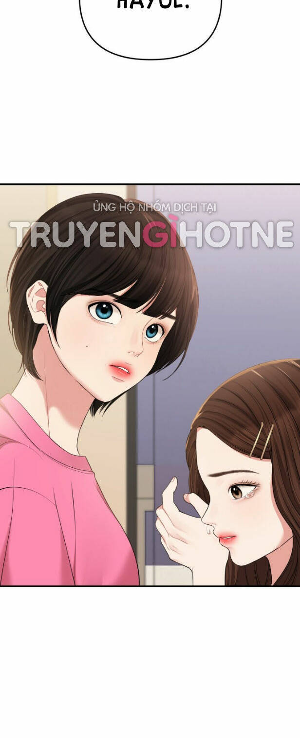 Gửi Em, Người Nuốt Trọn Vì Sao - Chương 71.2 - Trang 16