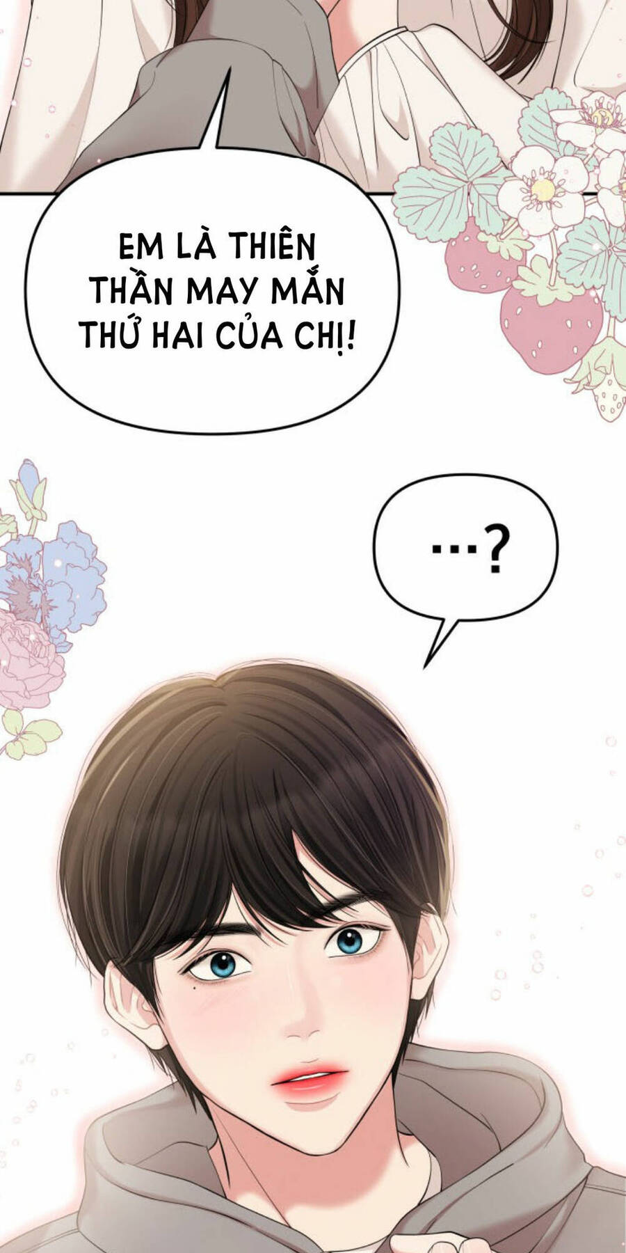 Gửi Em, Người Nuốt Trọn Vì Sao - Chương 71.2 - Trang 32