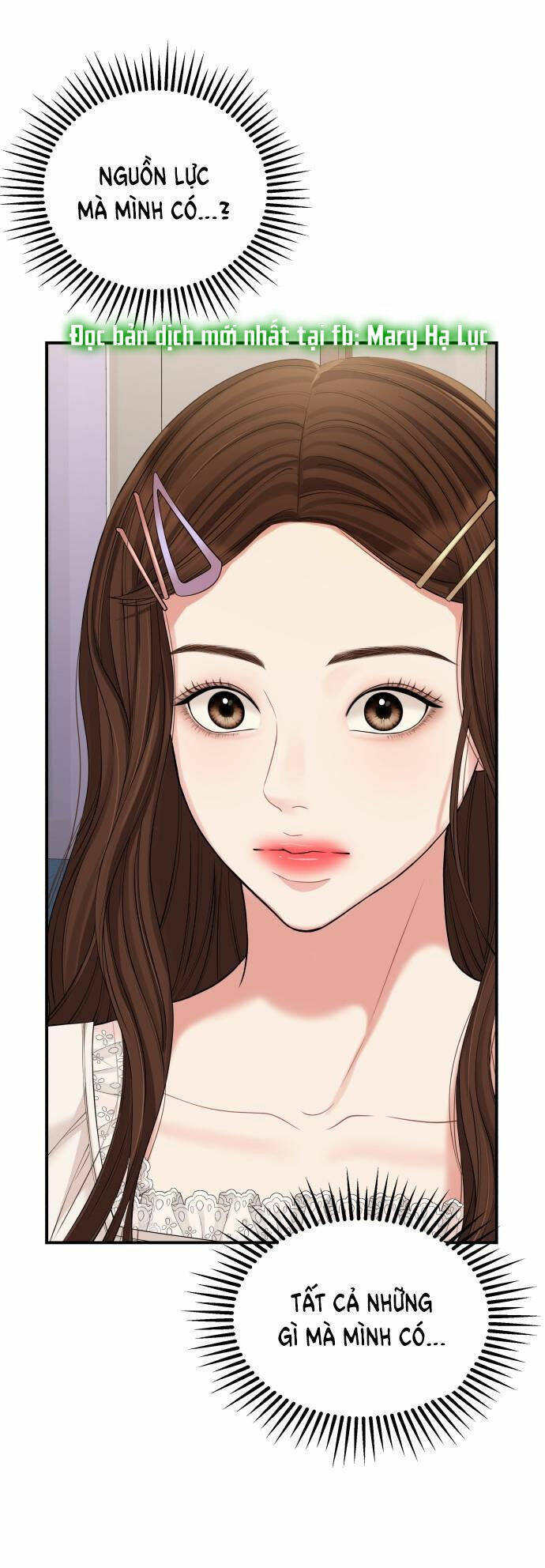 Gửi Em, Người Nuốt Trọn Vì Sao - Chương 72.1 - Trang 1