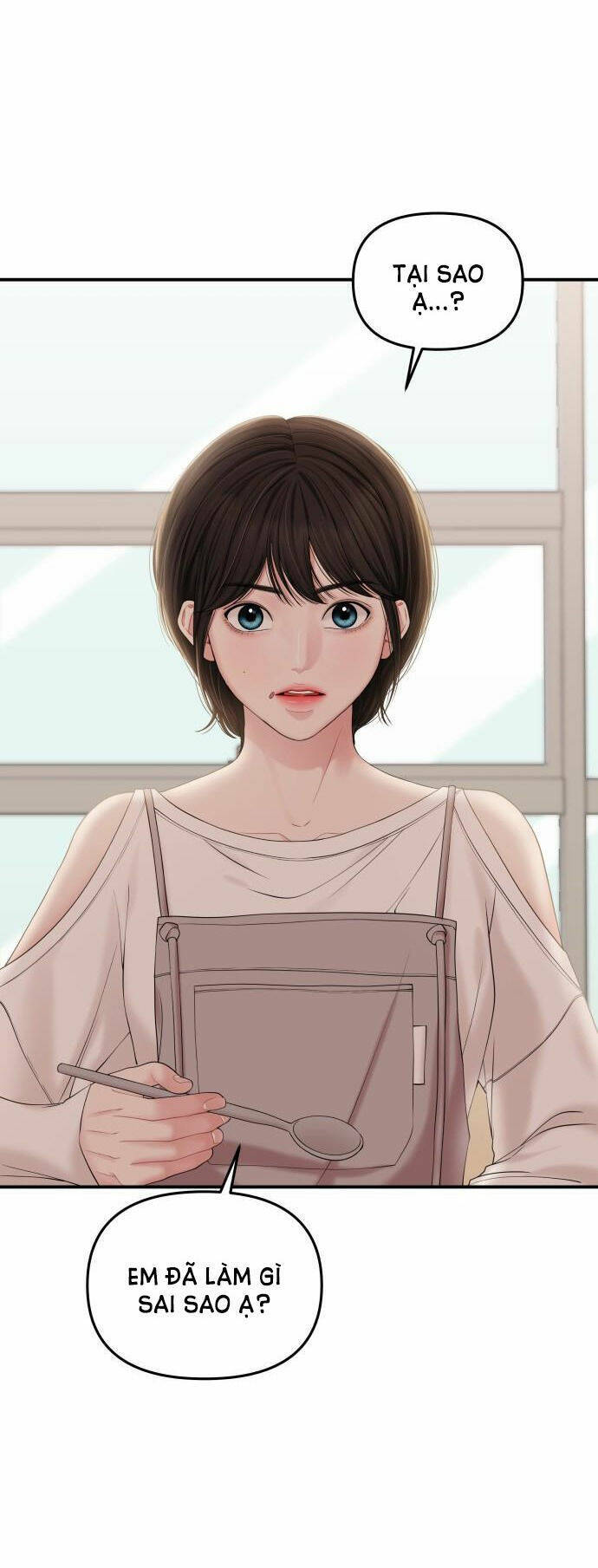 Gửi Em, Người Nuốt Trọn Vì Sao - Chương 72.1 - Trang 14
