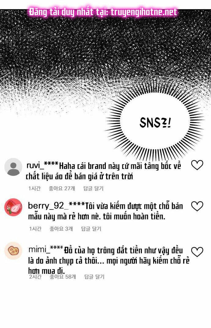 Gửi Em, Người Nuốt Trọn Vì Sao - Chương 72.1 - Trang 19