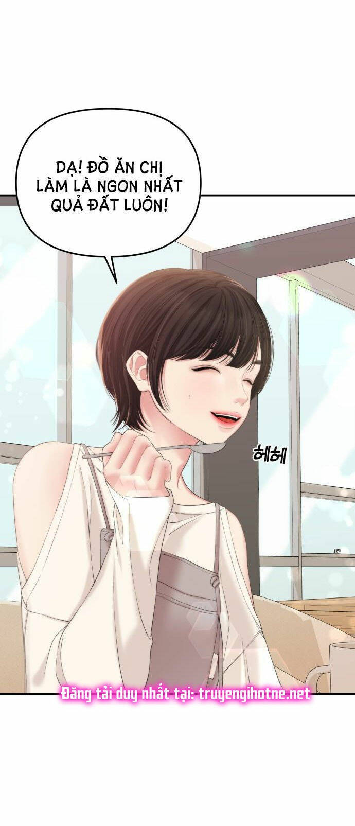Gửi Em, Người Nuốt Trọn Vì Sao - Chương 72.1 - Trang 10