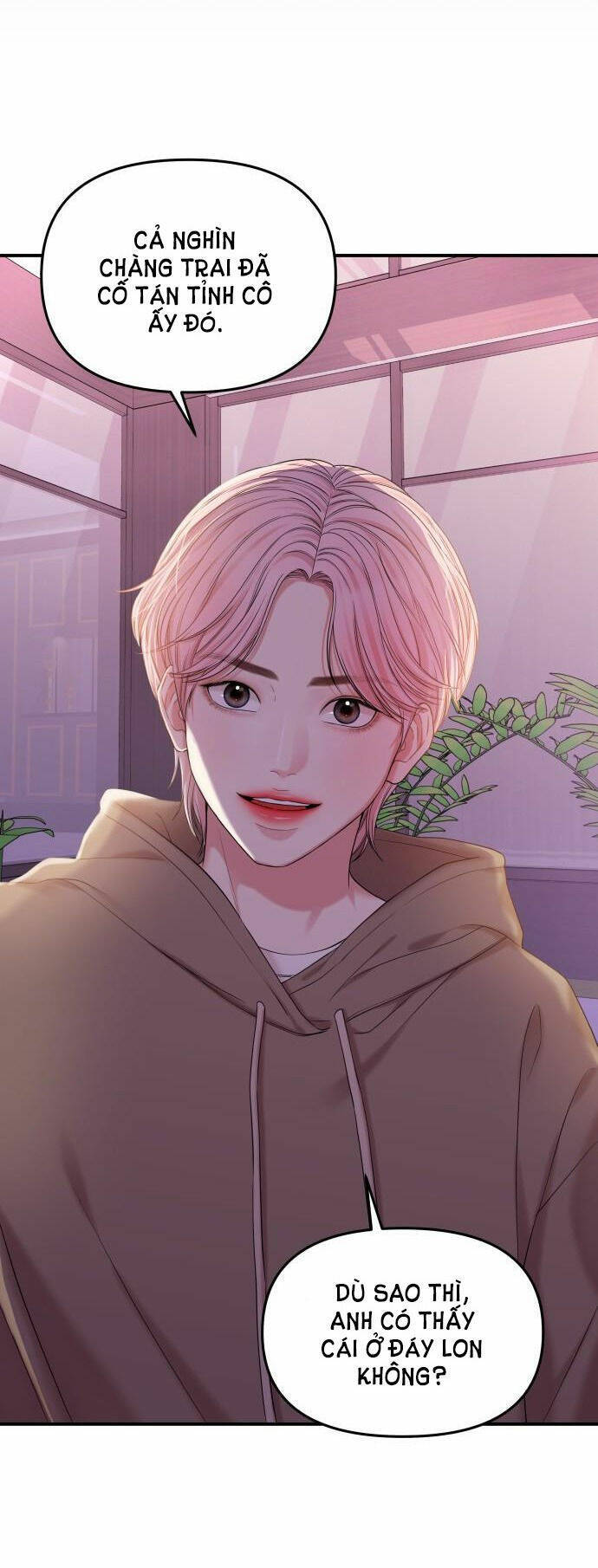Gửi Em, Người Nuốt Trọn Vì Sao - Chương 72.2 - Trang 44