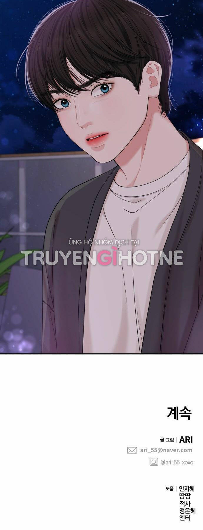 Gửi Em, Người Nuốt Trọn Vì Sao - Chương 72.2 - Trang 65