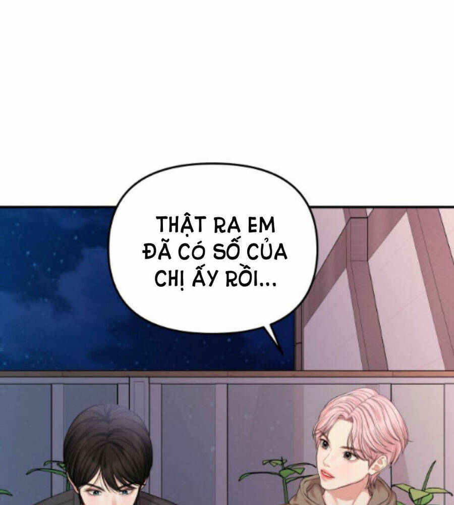Gửi Em, Người Nuốt Trọn Vì Sao - Chương 73.1 - Trang 1
