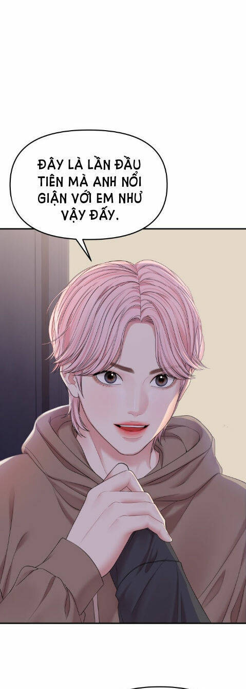 Gửi Em, Người Nuốt Trọn Vì Sao - Chương 73.1 - Trang 14