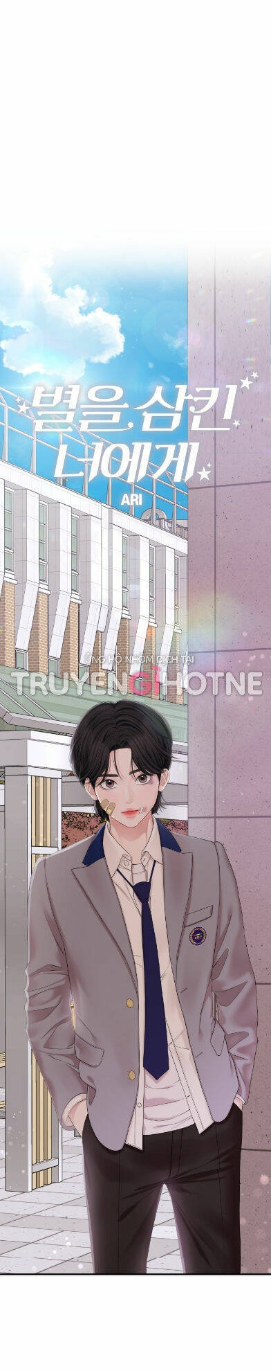 Gửi Em, Người Nuốt Trọn Vì Sao - Chương 73.1 - Trang 16
