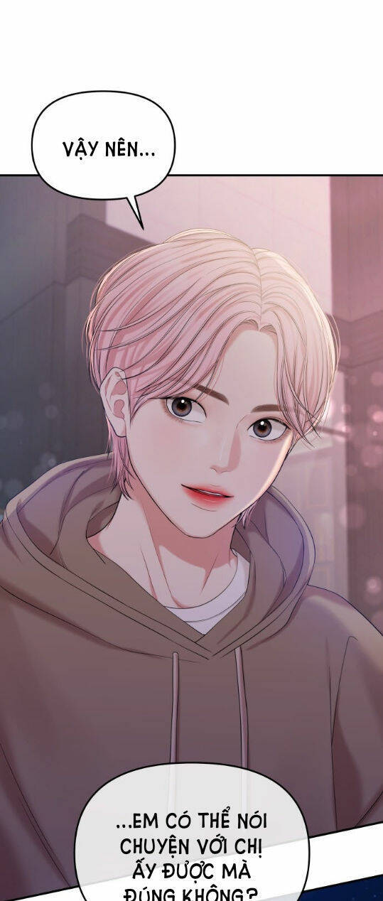 Gửi Em, Người Nuốt Trọn Vì Sao - Chương 73.1 - Trang 3