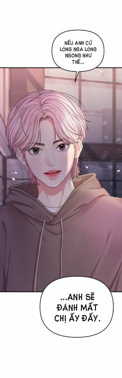 Gửi Em, Người Nuốt Trọn Vì Sao - Chương 73.1 - Trang 22