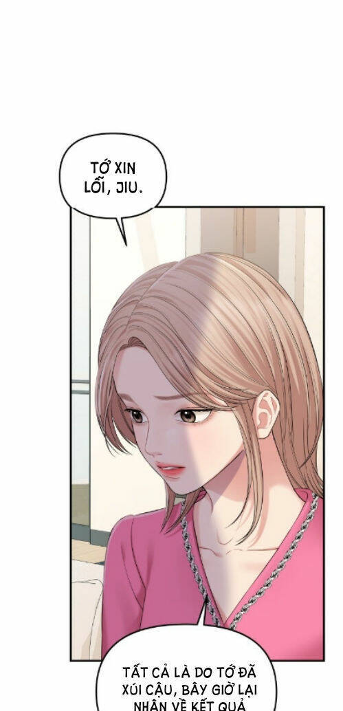 Gửi Em, Người Nuốt Trọn Vì Sao - Chương 73.1 - Trang 29