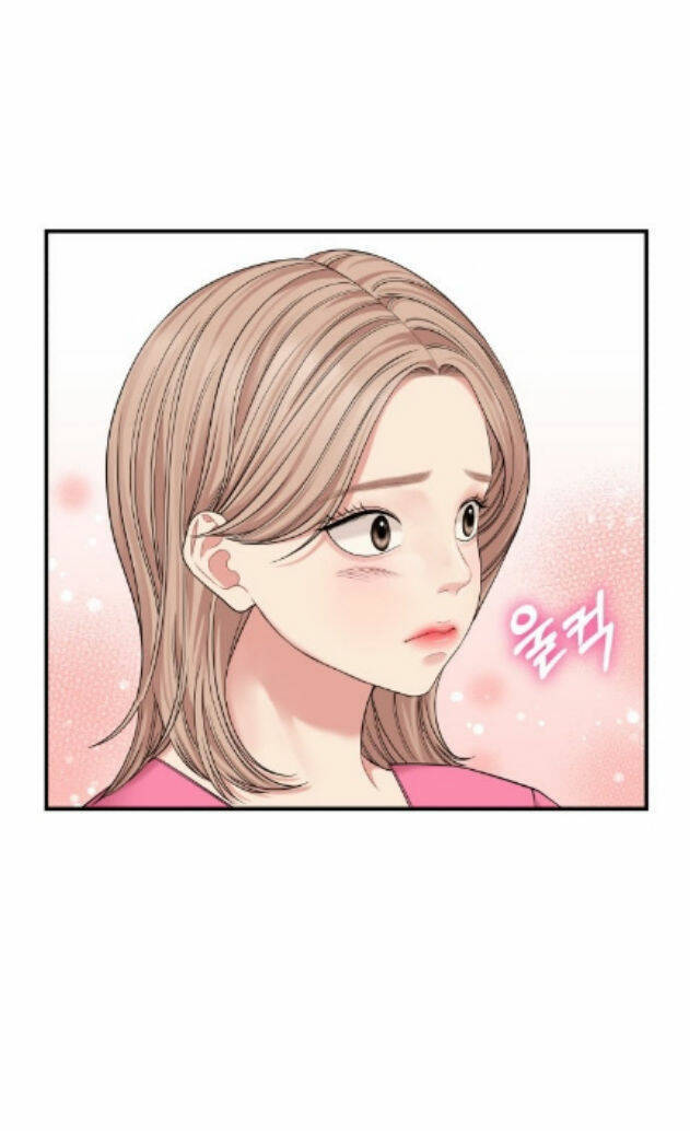 Gửi Em, Người Nuốt Trọn Vì Sao - Chương 73.1 - Trang 33