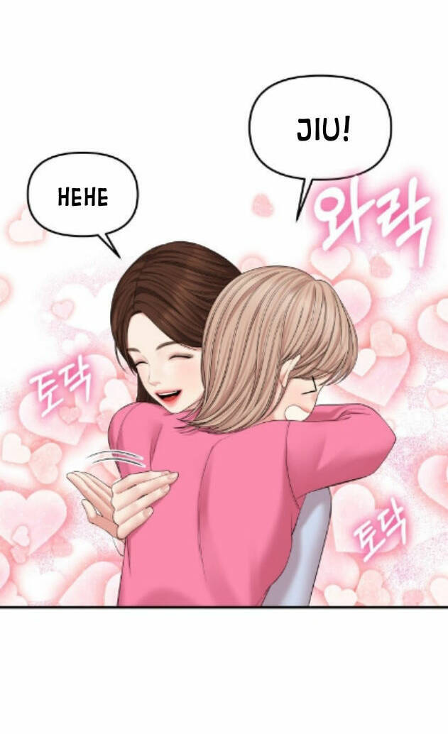 Gửi Em, Người Nuốt Trọn Vì Sao - Chương 73.1 - Trang 34