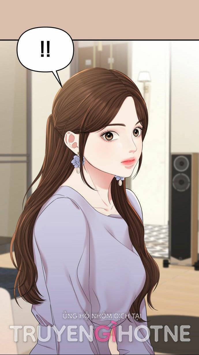 Gửi Em, Người Nuốt Trọn Vì Sao - Chương 74.1 - Trang 14