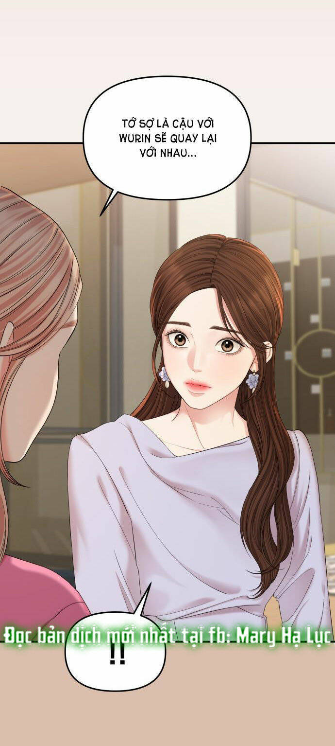 Gửi Em, Người Nuốt Trọn Vì Sao - Chương 74.1 - Trang 18