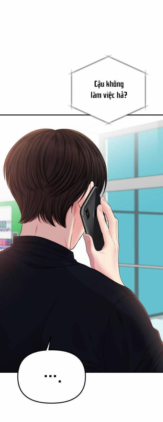 Gửi Em, Người Nuốt Trọn Vì Sao - Chương 74.1 - Trang 3