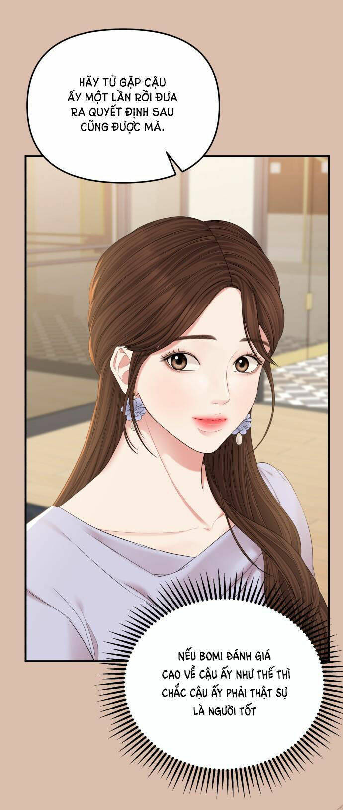 Gửi Em, Người Nuốt Trọn Vì Sao - Chương 74.1 - Trang 24