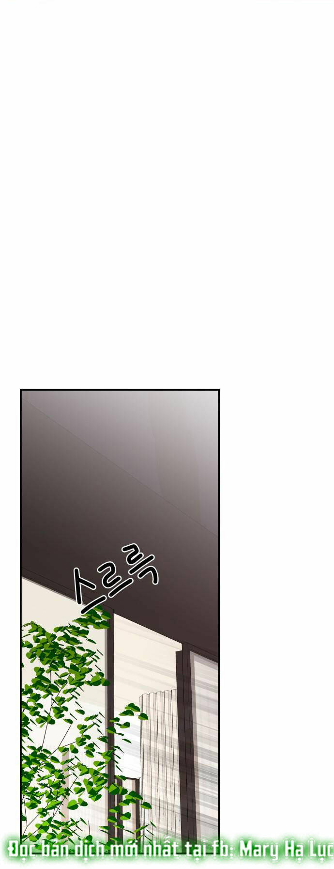 Gửi Em, Người Nuốt Trọn Vì Sao - Chương 74.1 - Trang 30