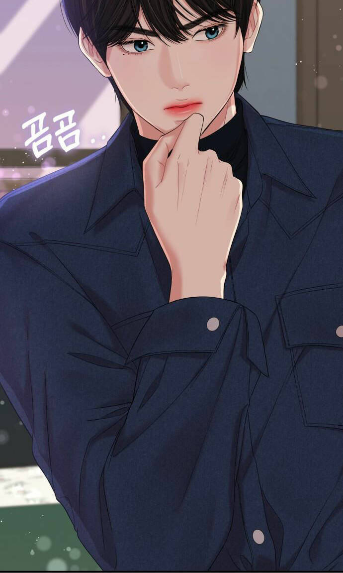 Gửi Em, Người Nuốt Trọn Vì Sao - Chương 74.2 - Trang 13