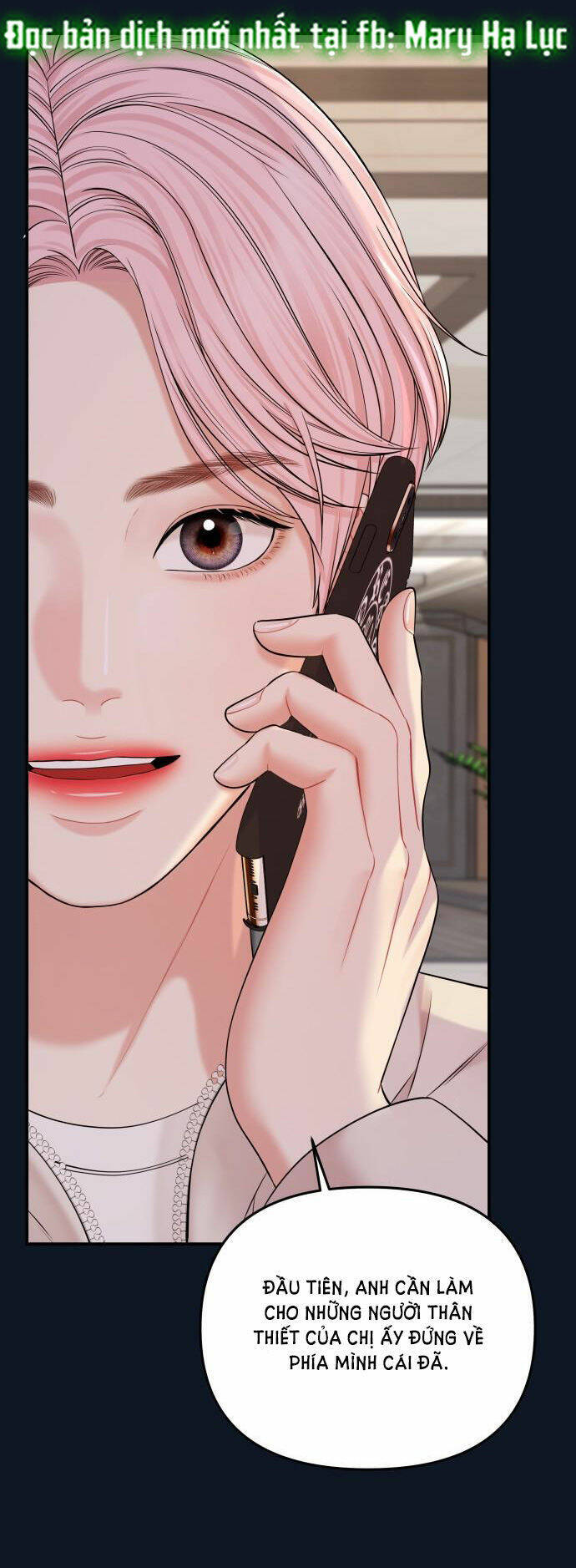 Gửi Em, Người Nuốt Trọn Vì Sao - Chương 74.2 - Trang 16