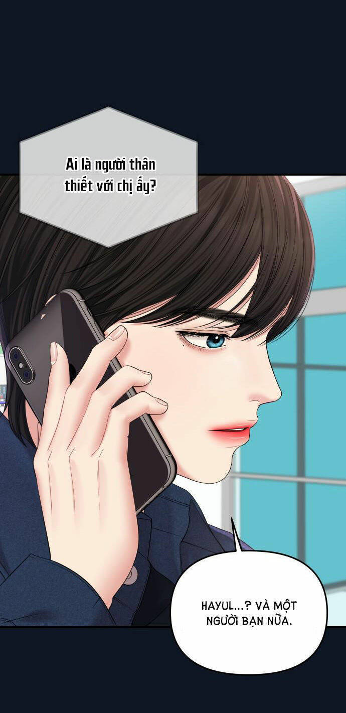 Gửi Em, Người Nuốt Trọn Vì Sao - Chương 74.2 - Trang 17