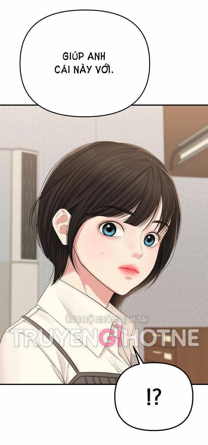 Gửi Em, Người Nuốt Trọn Vì Sao - Chương 74.2 - Trang 24