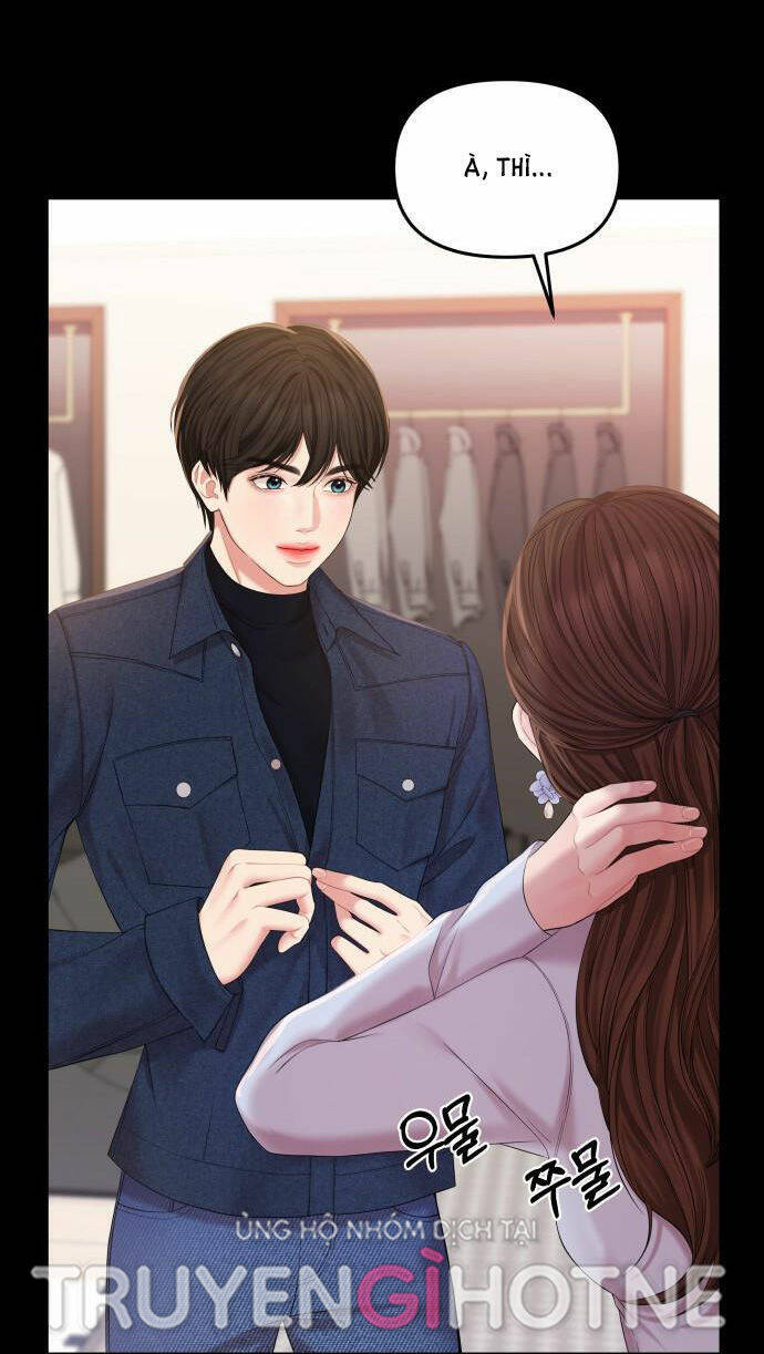 Gửi Em, Người Nuốt Trọn Vì Sao - Chương 74.2 - Trang 33