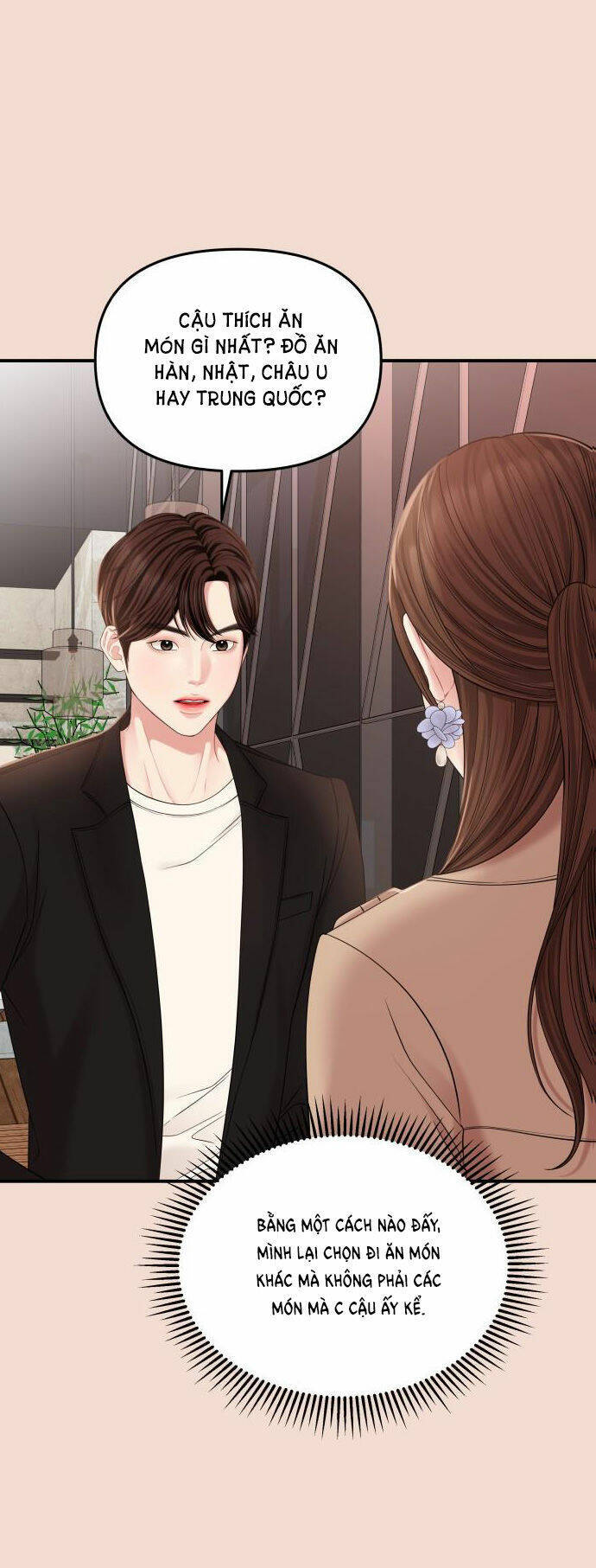 Gửi Em, Người Nuốt Trọn Vì Sao - Chương 74.2 - Trang 62