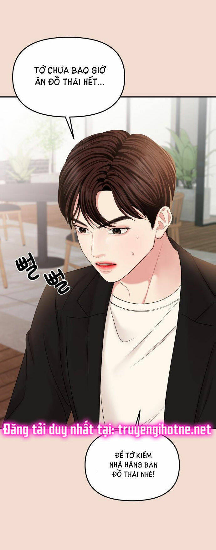 Gửi Em, Người Nuốt Trọn Vì Sao - Chương 74.2 - Trang 64