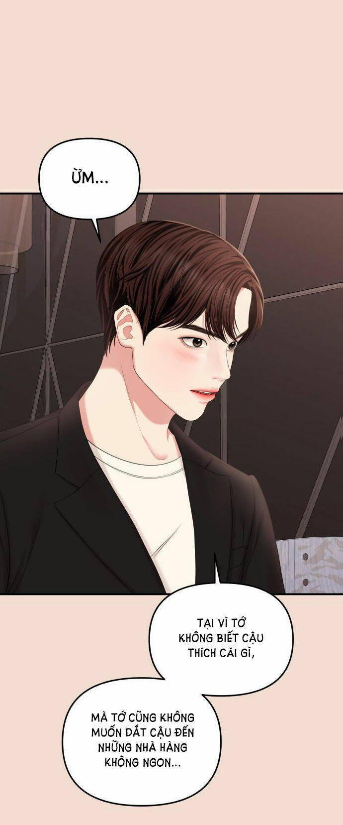 Gửi Em, Người Nuốt Trọn Vì Sao - Chương 74.2 - Trang 67