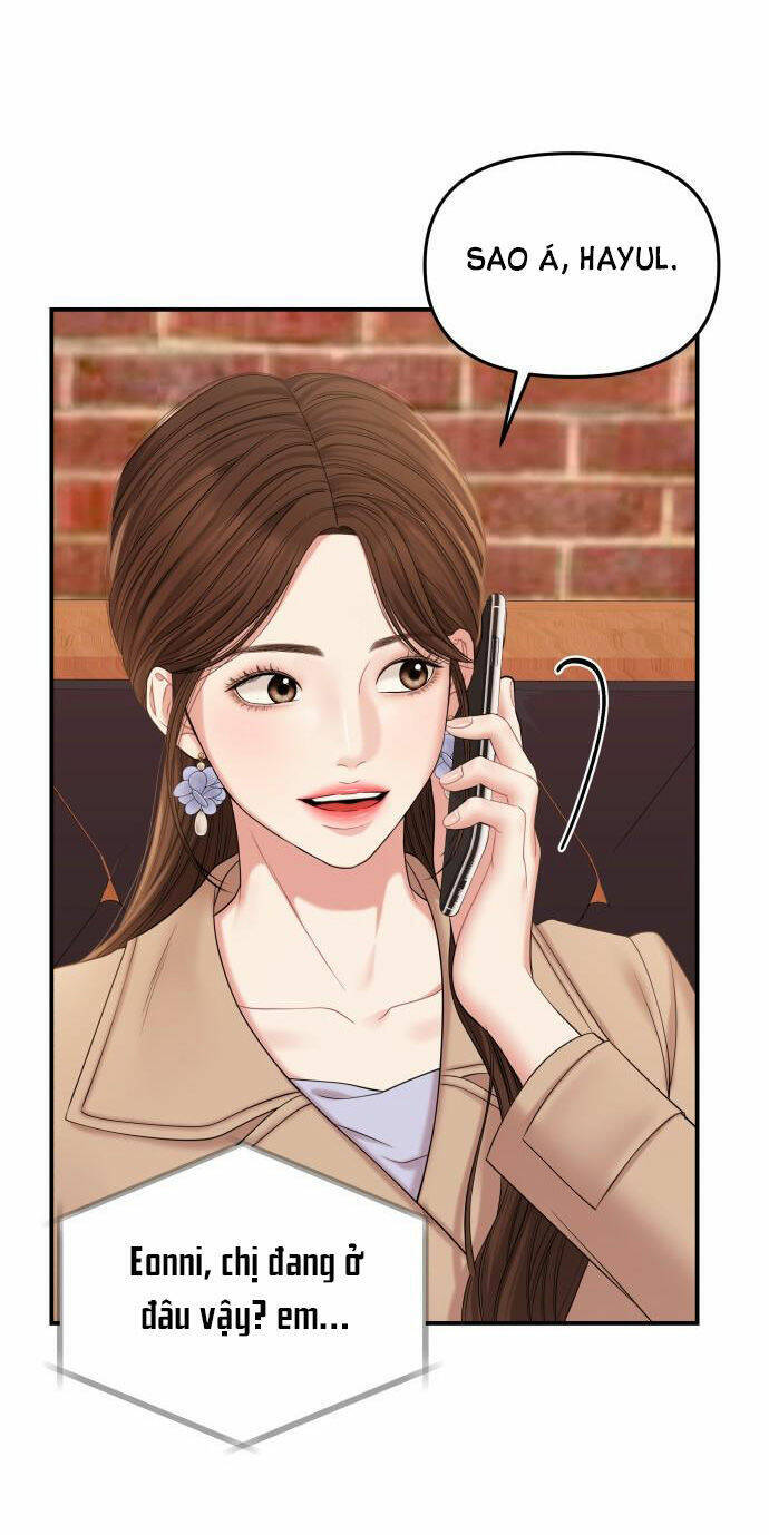 Gửi Em, Người Nuốt Trọn Vì Sao - Chương 74.2 - Trang 78