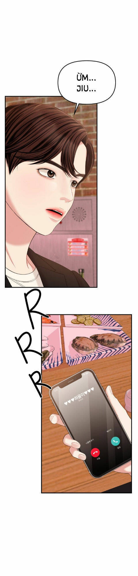 Gửi Em, Người Nuốt Trọn Vì Sao - Chương 75.1 - Trang 1