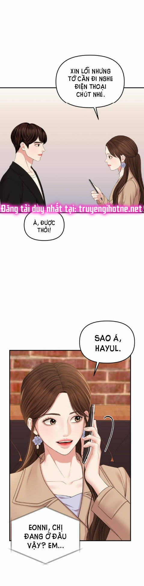 Gửi Em, Người Nuốt Trọn Vì Sao - Chương 75.1 - Trang 2