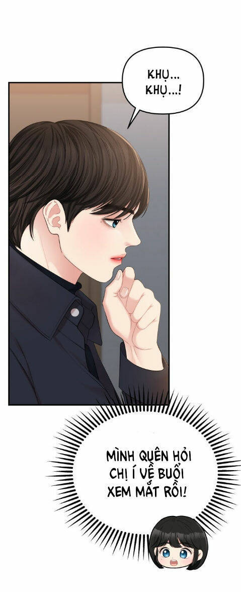 Gửi Em, Người Nuốt Trọn Vì Sao - Chương 75.1 - Trang 12