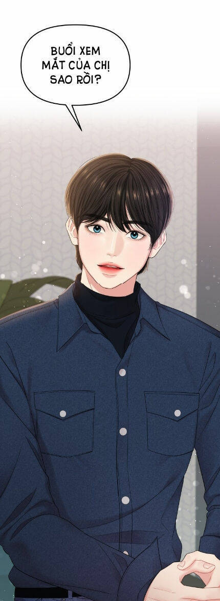 Gửi Em, Người Nuốt Trọn Vì Sao - Chương 75.1 - Trang 17