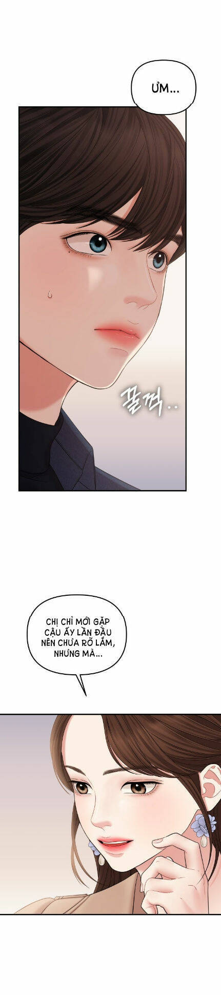 Gửi Em, Người Nuốt Trọn Vì Sao - Chương 75.1 - Trang 19