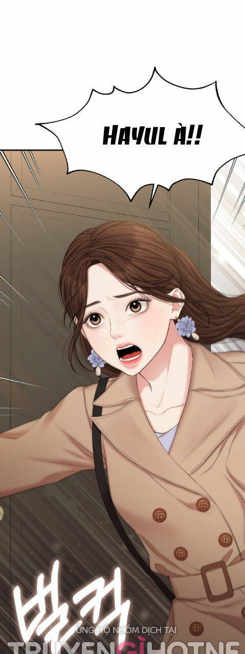 Gửi Em, Người Nuốt Trọn Vì Sao - Chương 75.1 - Trang 5