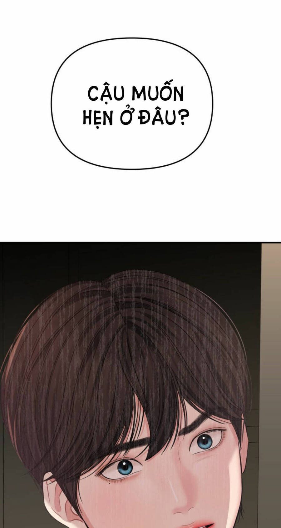 Gửi Em, Người Nuốt Trọn Vì Sao - Chương 75.2 - Trang 24