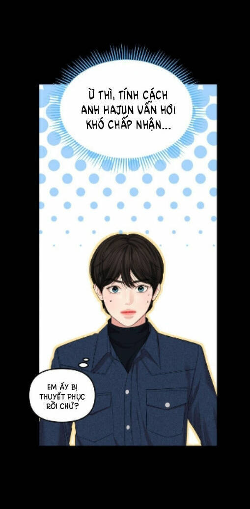 Gửi Em, Người Nuốt Trọn Vì Sao - Chương 75.2 - Trang 7