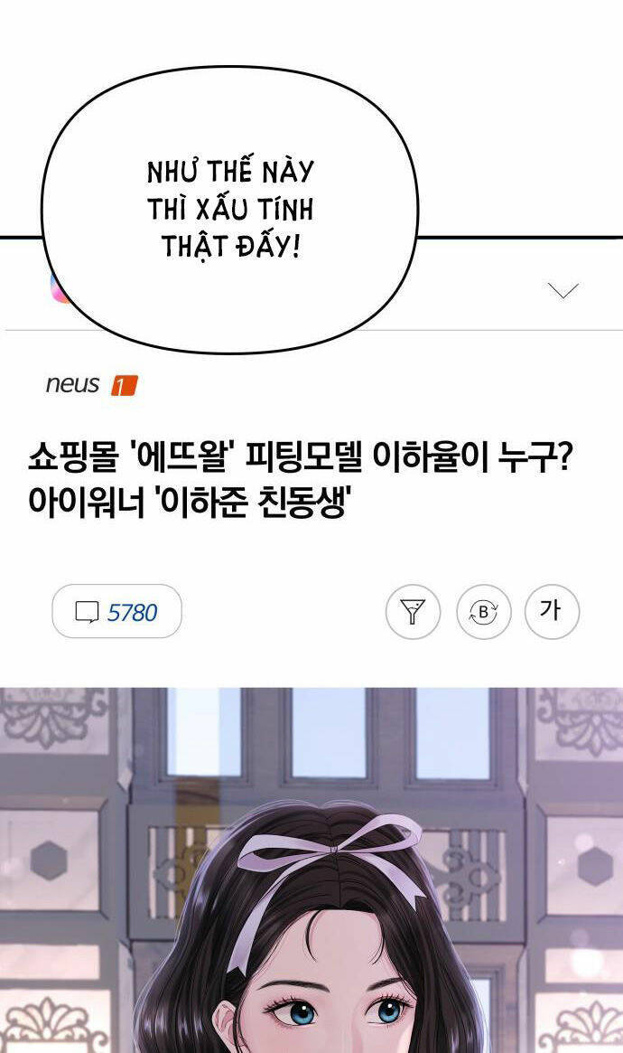 Gửi Em, Người Nuốt Trọn Vì Sao - Chương 76.2 - Trang 2