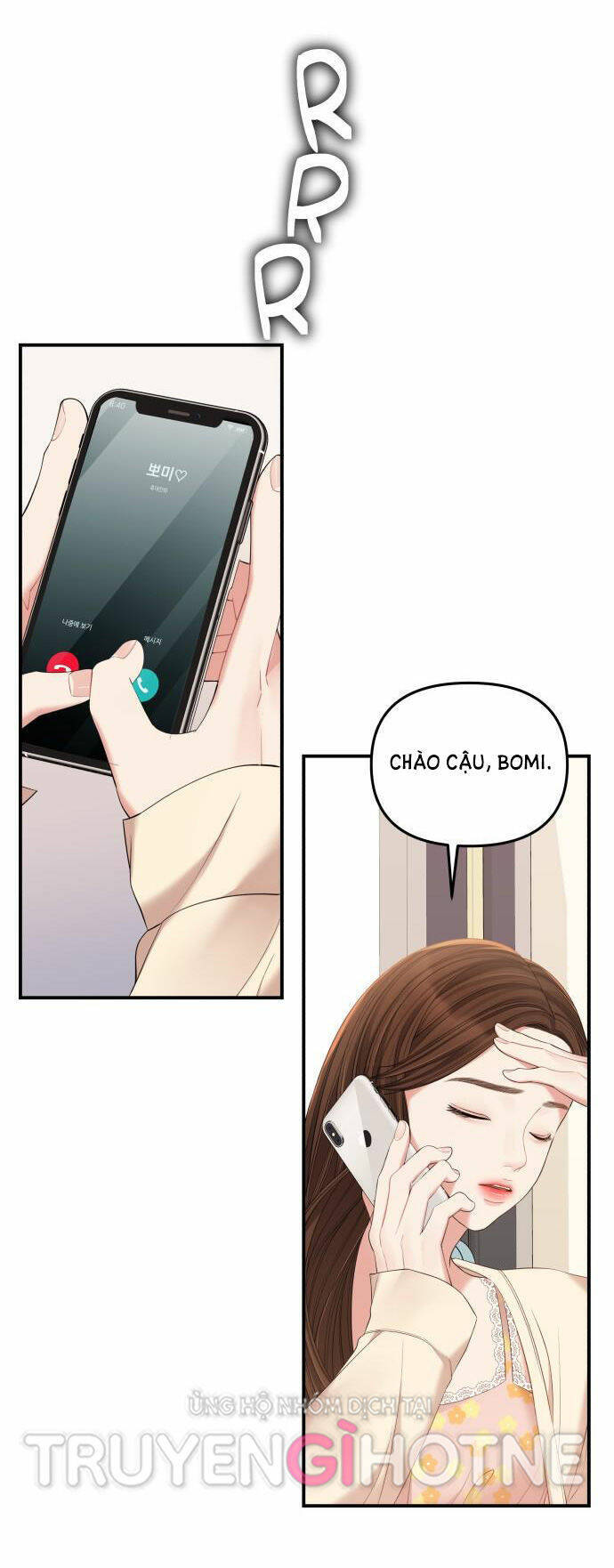 Gửi Em, Người Nuốt Trọn Vì Sao - Chương 76.2 - Trang 16